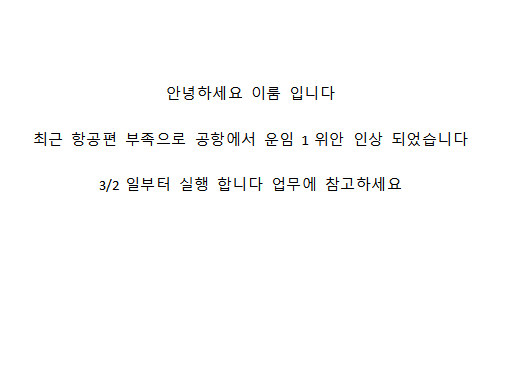 팝업