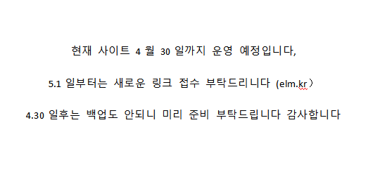 팝업